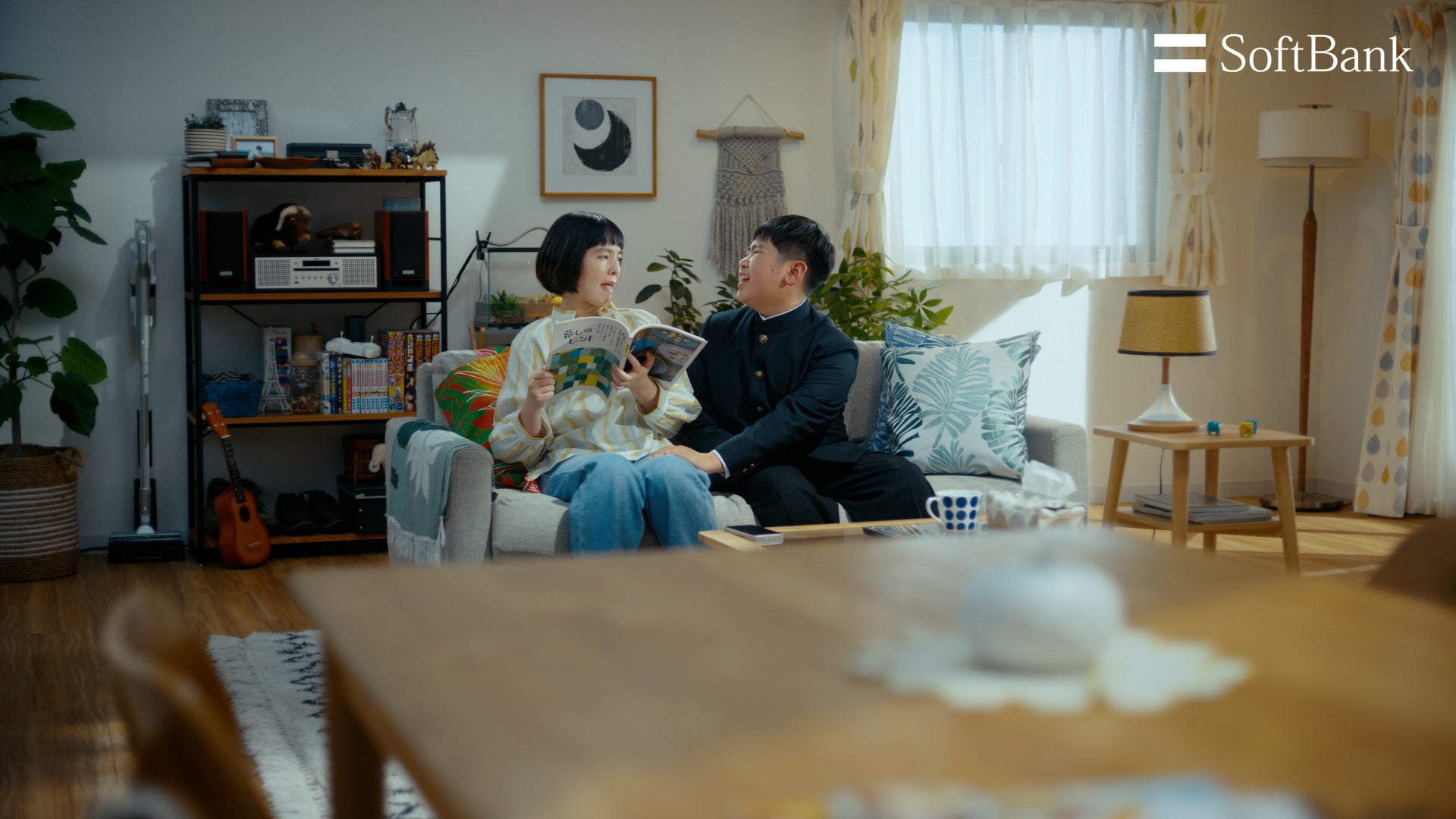 ソフトバンク新ウェブCM「スマホデビュー祭 お宅訪問」篇（提供写真）