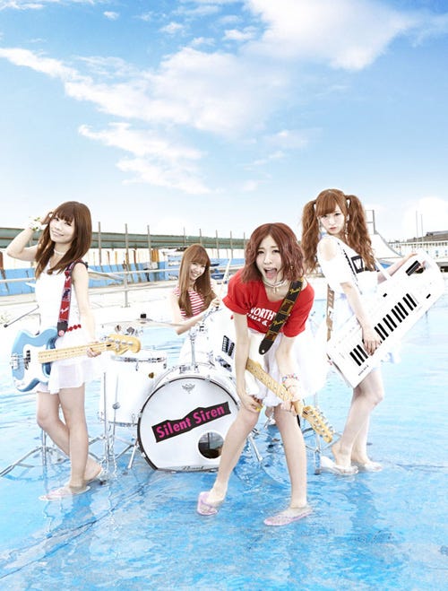 Silent Siren 初となるメンバーそれぞれのメインジャケット公開 モデルプレス