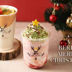 ベリークリスマススムージー、ベリーとオレンジのフルーツティー/提供画像