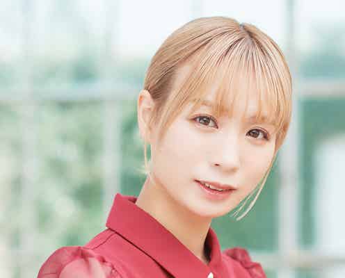 元BiSHモモコグミカンパニー、個人ファンクラブ開設「素の自分のまま皆さんと交流できる機会が欲しくて」<コメント全文>