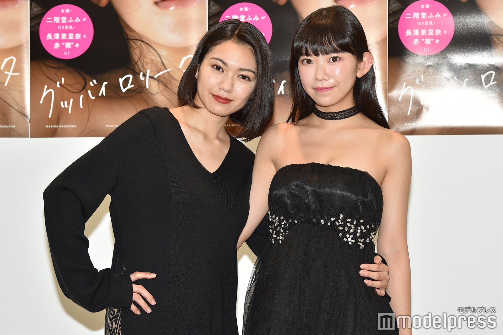 二階堂ふみ、長澤茉里奈 （C）モデルプレス