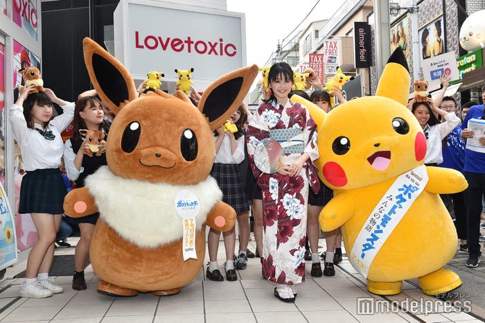 久間田琳加(C)モデルプレス