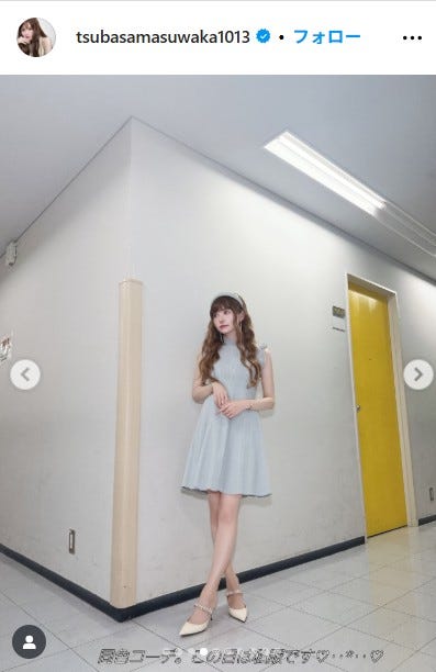 益若つばさ公式Instagramより