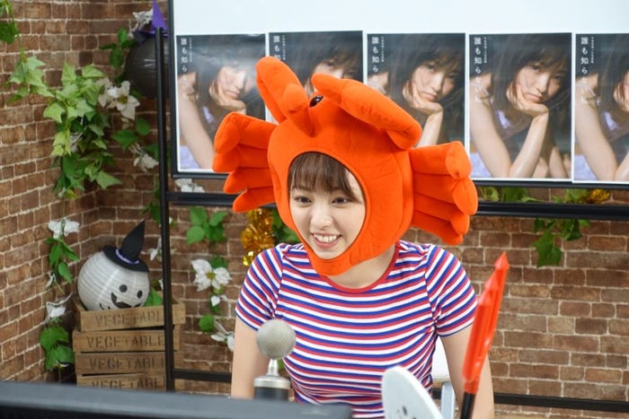 “カニ泉”(提供画像)