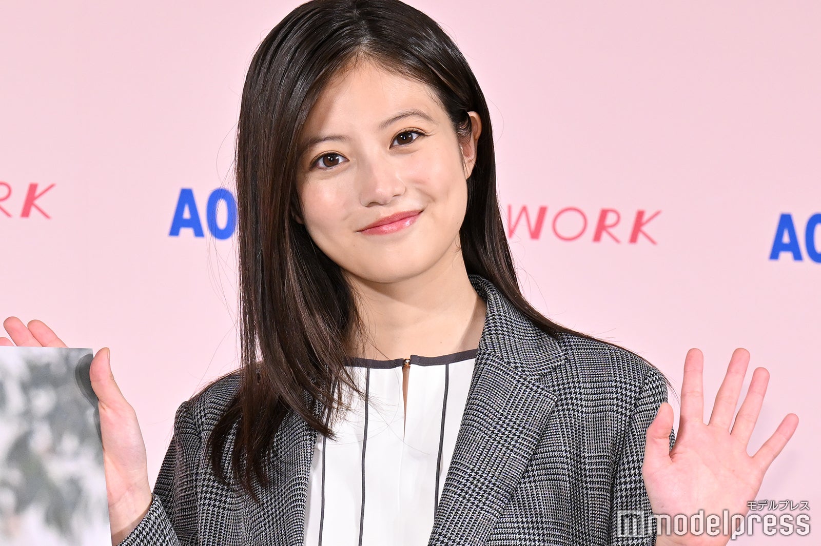 今田美桜「実は27歳です」“大人アピール”で上戸彩が羨望の眼差し - モデルプレス