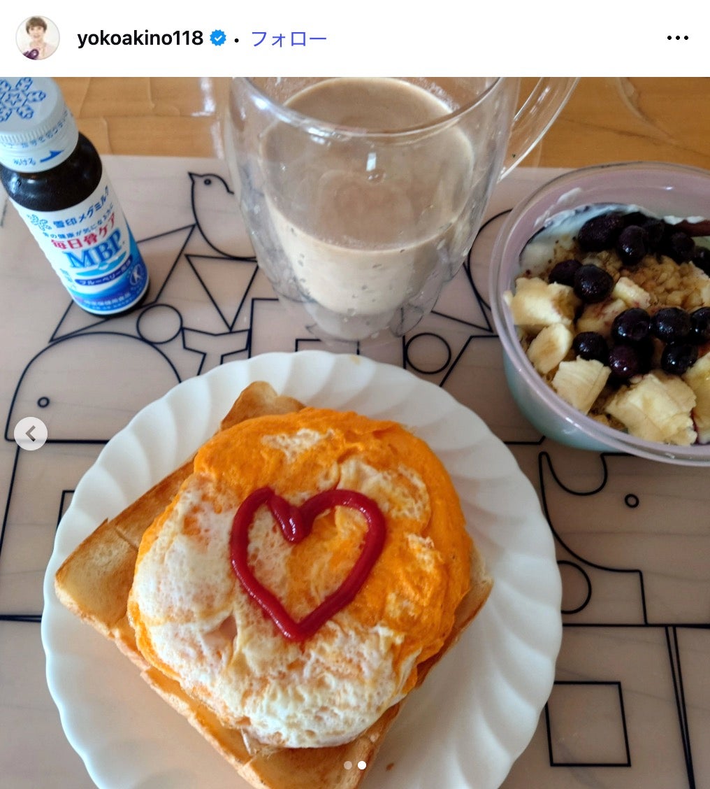 秋野暢子Instagramより