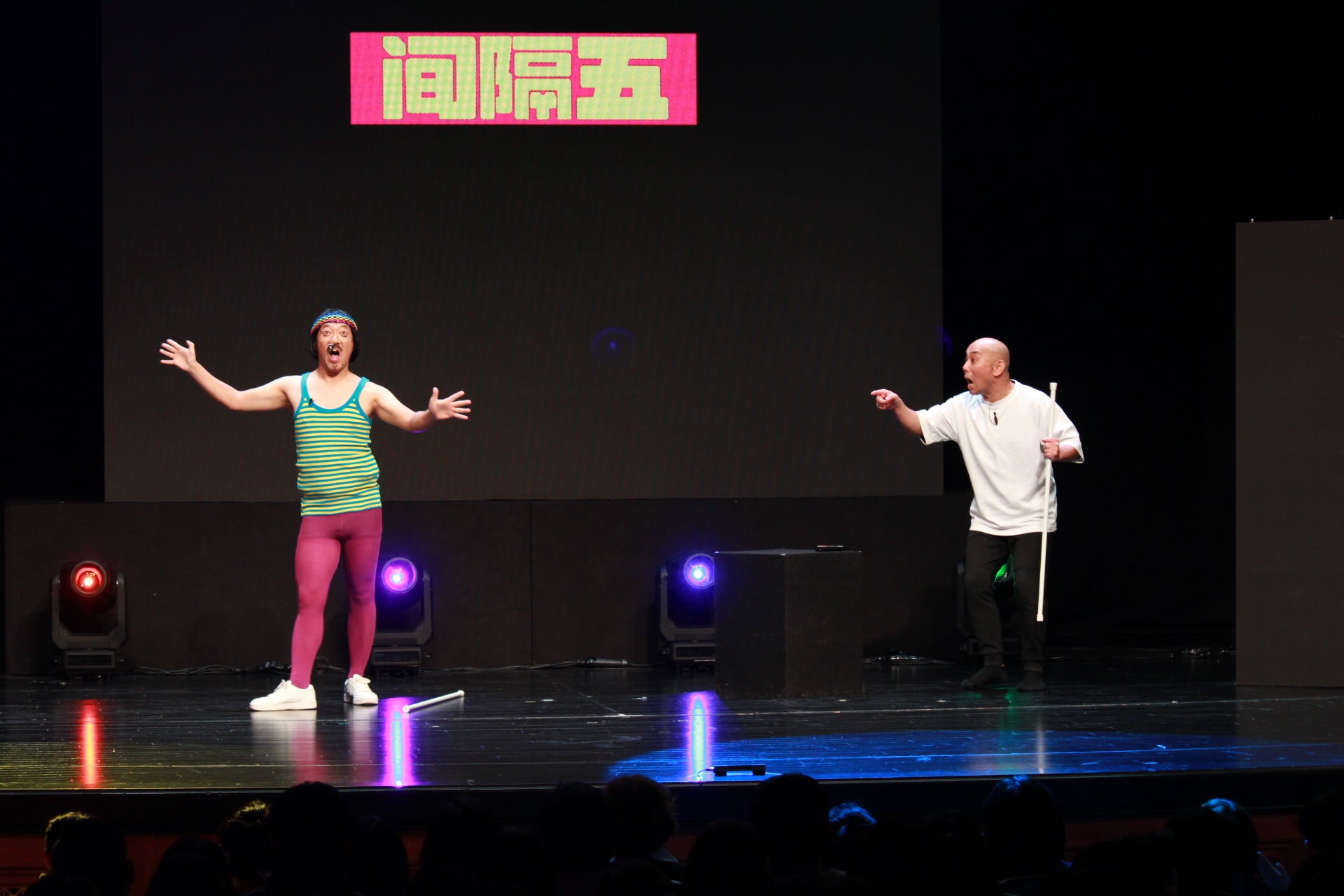 「上海コメディーフェスティバル2023」より（提供写真）