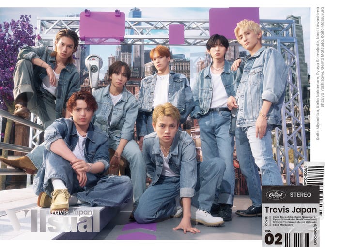 Travis Japan「VIIsual」初回J盤ジャケット(提供写真)
