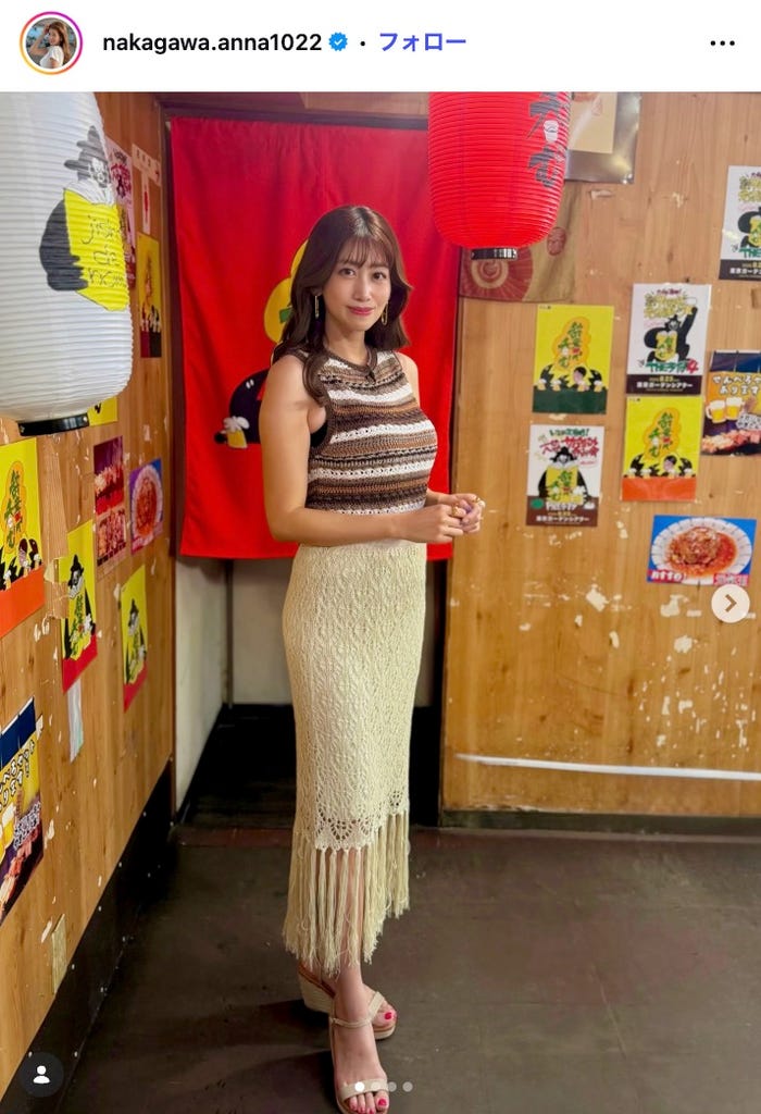 中川安奈Instagramより