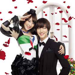 新ドラマ「恋するメゾン。Rainbow Rose」ビジュアル　（C）「恋するメゾン。Rainbow Rose」製作委員会