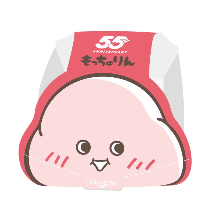 パッケージイメージ/提供画像