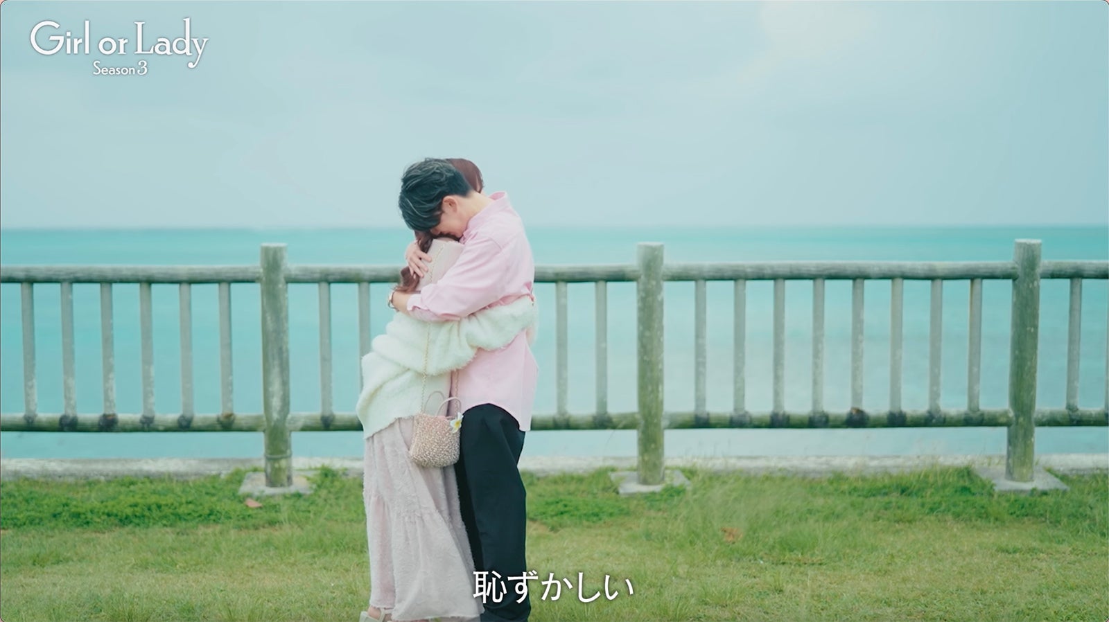 モモエ、ショウタ（C）AbemaTV,Inc.