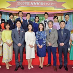 「ブラタモリ」アシスタントは浅野里香アナに! 先輩・桑子&林田アナからアドバイスも
