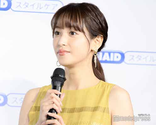 鷲見玲奈、個人情報かたる不審な電話への注意呼びかけ「危うく騙されそうになった」