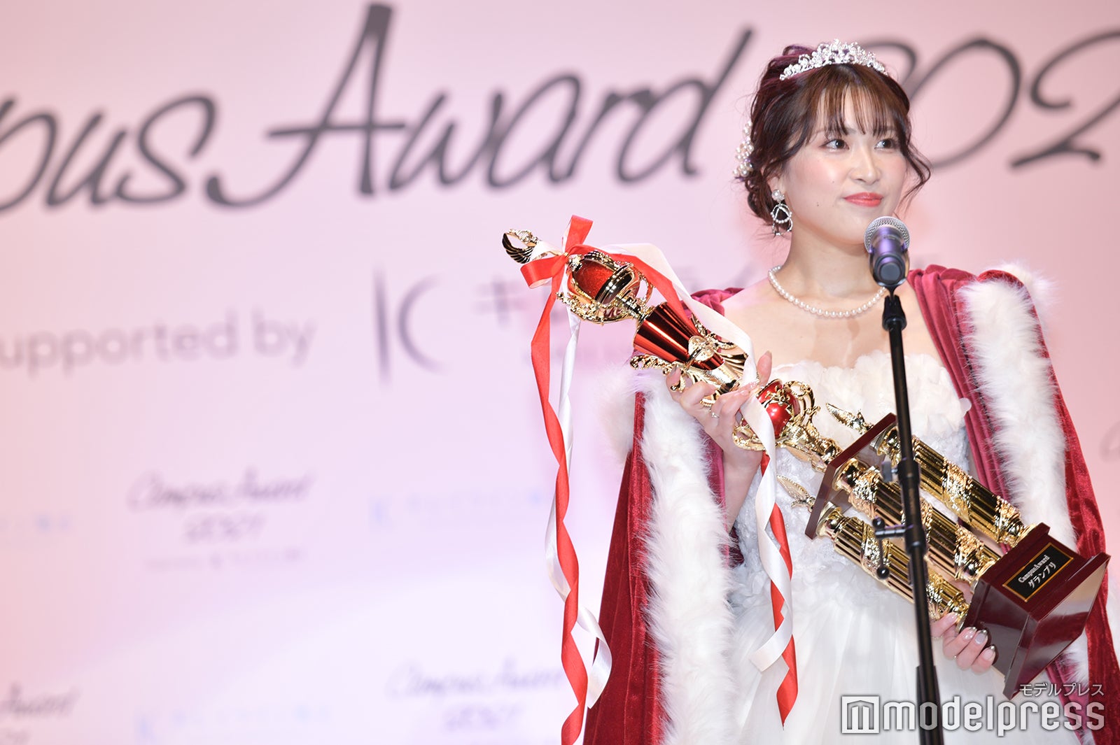 大原凪紗さん（C）モデルプレス