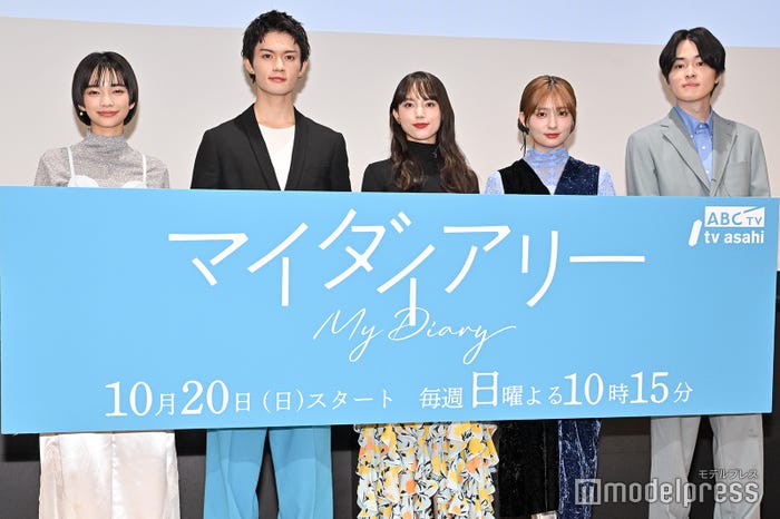 見上愛、佐野勇斗、清原果耶、吉川愛、望月歩(C)モデルプレス