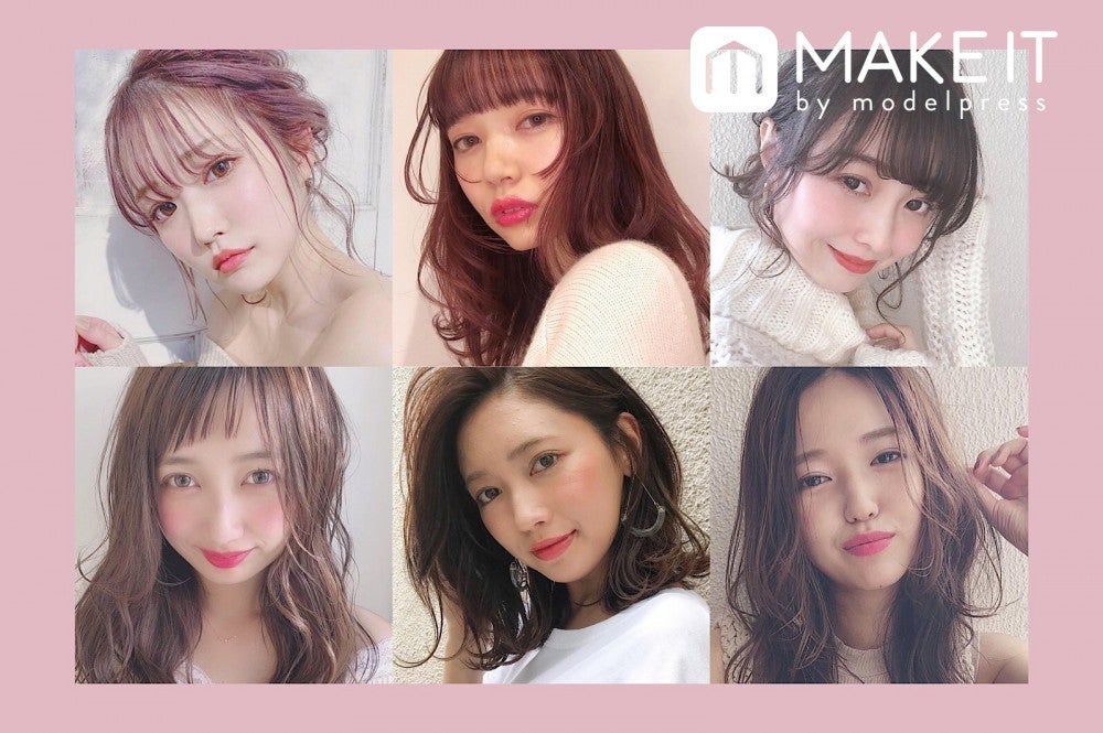 19最新 秋のトレンドヘアスタイル選 人気の髪型と最旬ヘアカラーをチェック モデルプレス