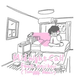 ぜったくん、デビュー曲「Midnight Call feat. kojikoji」をTomgggがリミックス