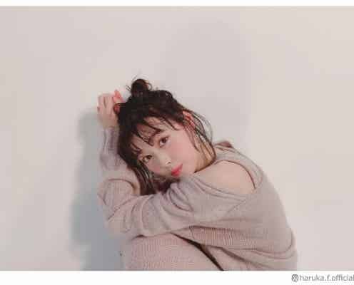 福原遥、“ショートでもできるお団子ヘア”に絶賛の声「可愛すぎる」「真似したい」