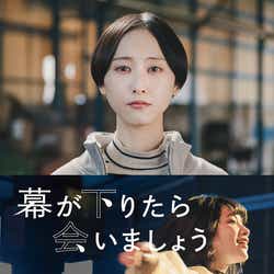 松井玲奈の画像 写真 ニュース記事一覧 モデルプレス 松井玲奈の画像 写真 ニュース記事一覧 モデルプレス