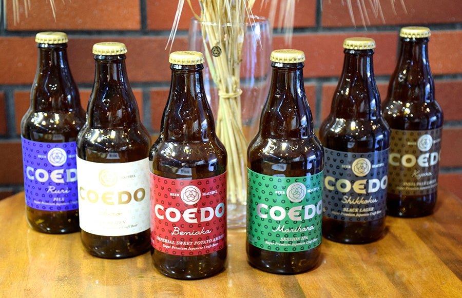 「コエドクラフトビール醸造所」コエドビール