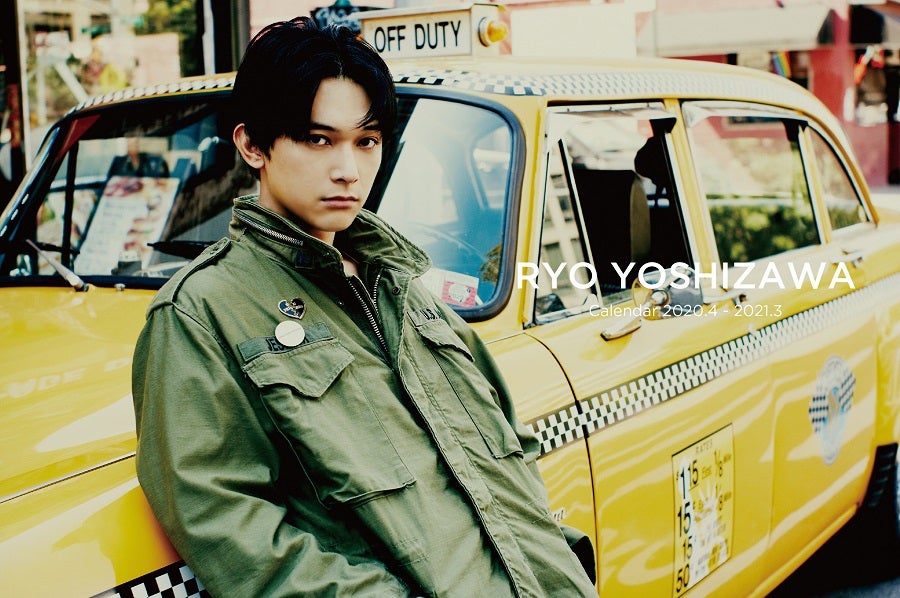 吉沢亮、2020年は世界へ　映画名シーン切り抜いたカレンダー発表