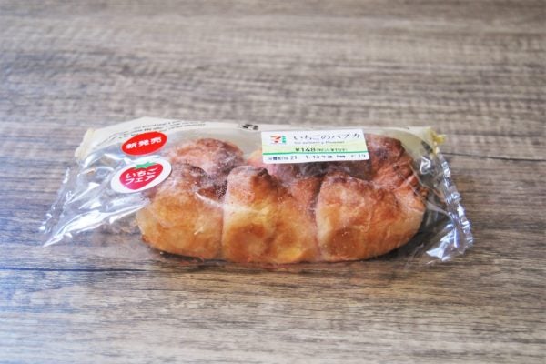 セブン　いちごのバブカ