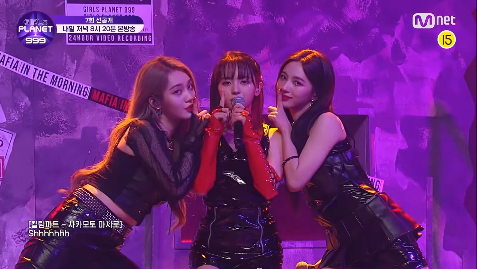 フー・ヤーニン 、坂本舞白、ホ・ジウォン 「Girls Planet 999 ： 少女祭典」第7話（C）CJ ENM Co., Ltd, All Rights Reserved