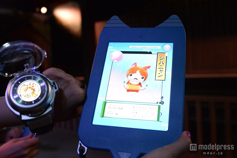 たくさんの妖怪に出会うことができる