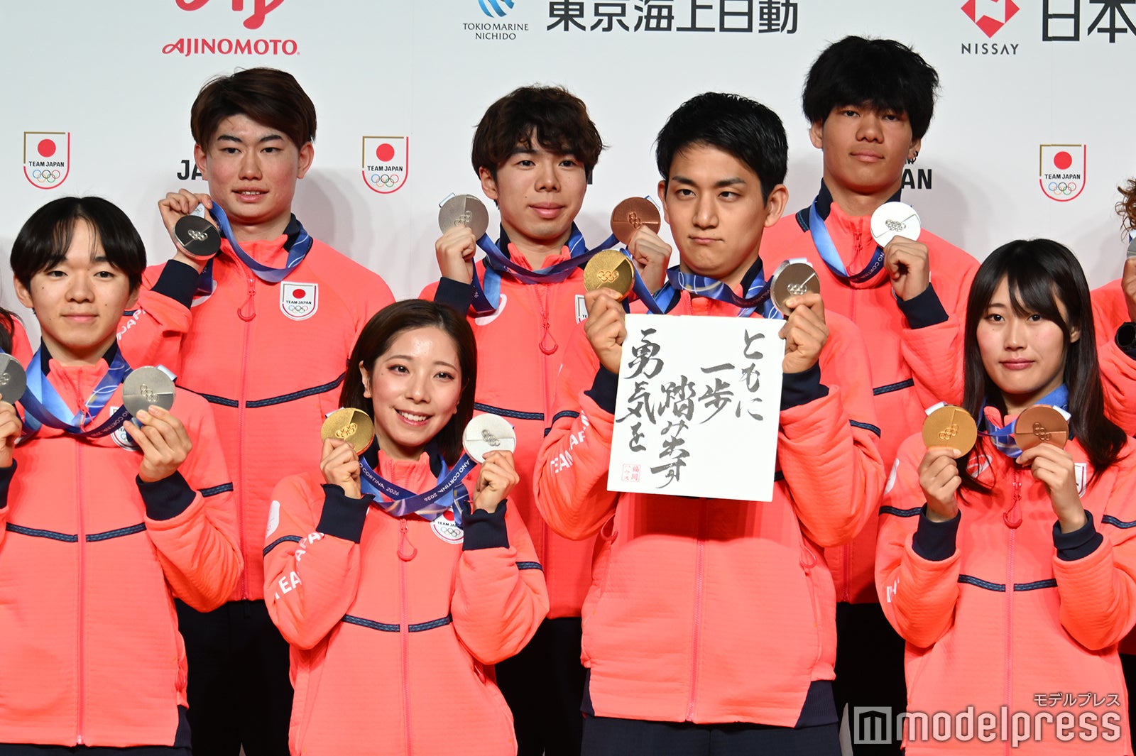 「第25回オリンピック冬季競技大会 TEAM JAPAN 帰国時記者会見」に出席した選手たち（C）モデルプレス