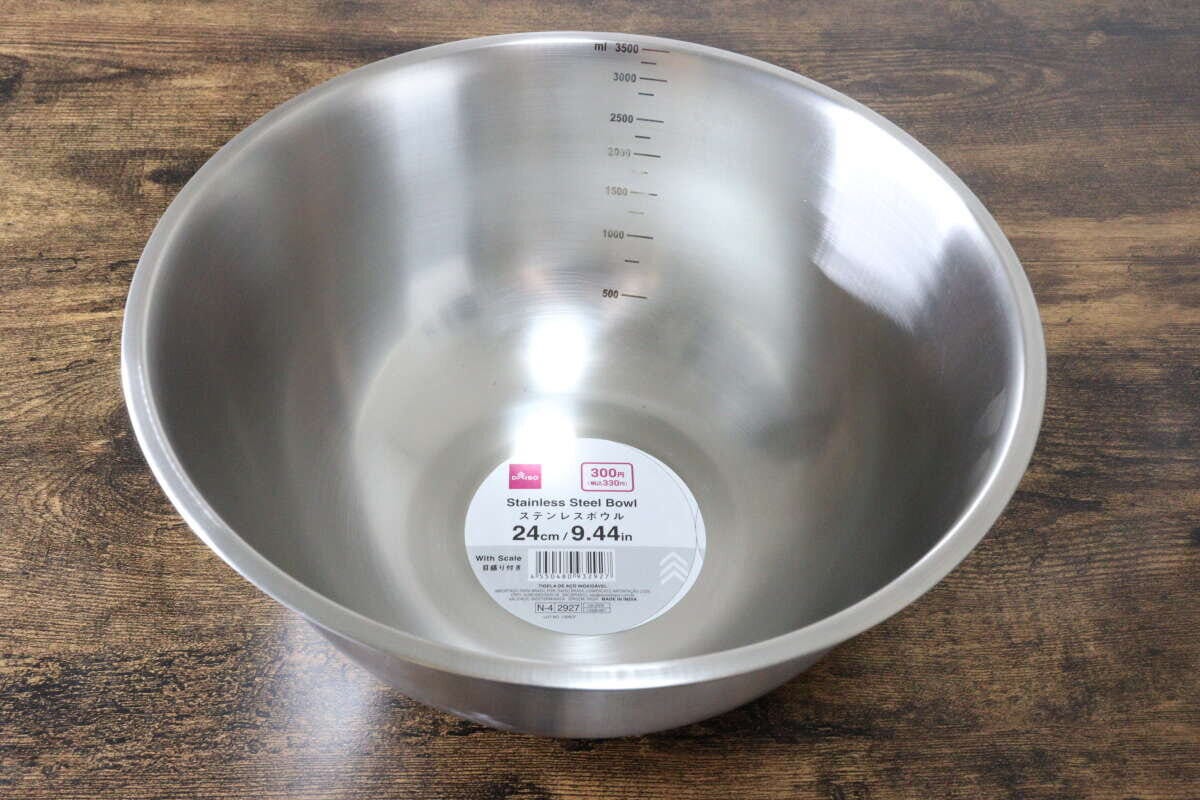 ステンレスボウル　パッケージ