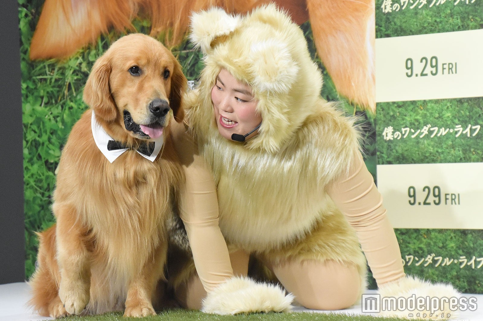 ゼウスくん、ゆりやんレトリィバァ（C）モデルプレス