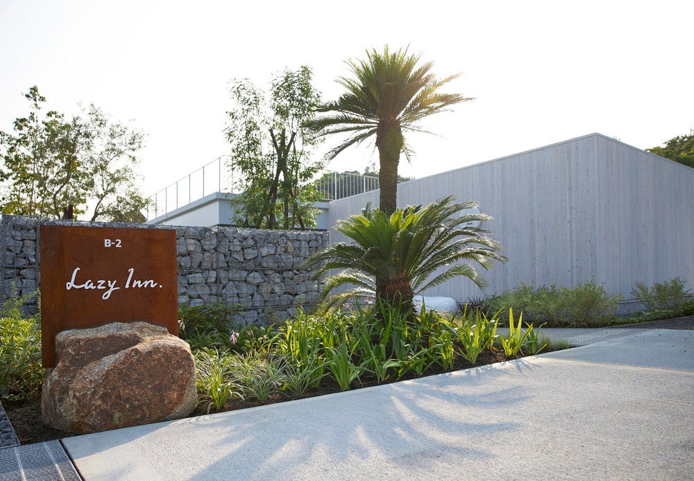 Lazy Inn．／画像提供：Wonder Wanderers