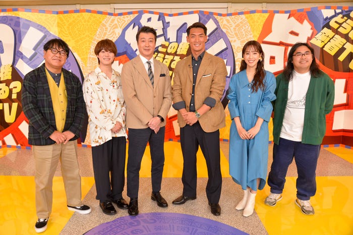 (左から)カンニング竹山、大橋和也、加藤浩次、槙野智章、鷲見玲奈、中岡創一(C)読売テレビ