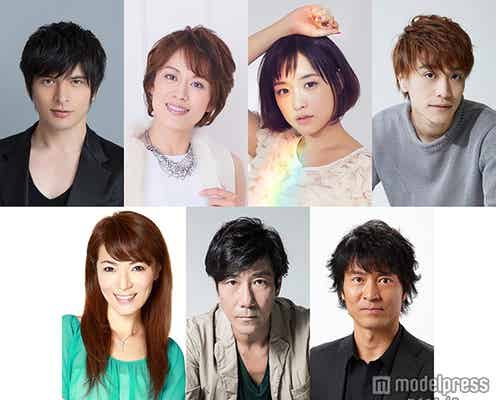 大原櫻子、舞台初出演で城田優と共演 岸谷五朗・寺脇康文プロデュース作品で新境地を開拓