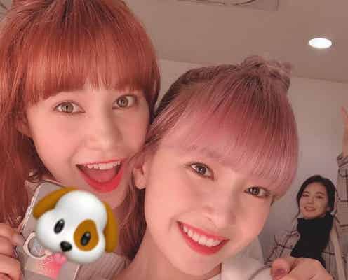 NiziUニナ&マユカ、仲良し2ショット公開「尊いコンビ」の声 “ひょっこりアヤカ”も