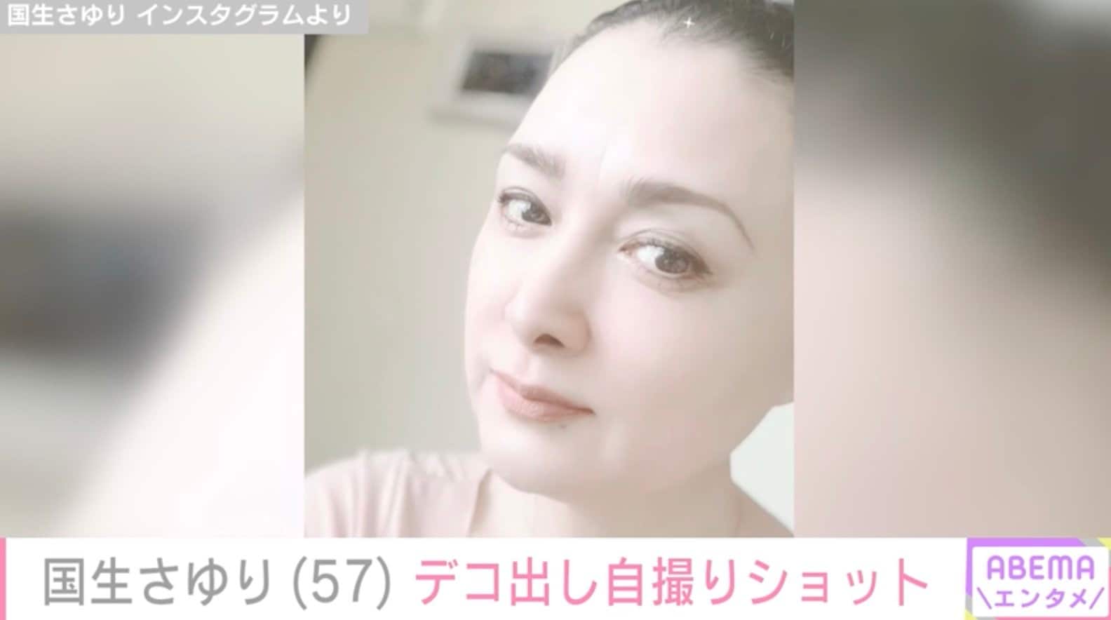 さゆり様 すごかっ