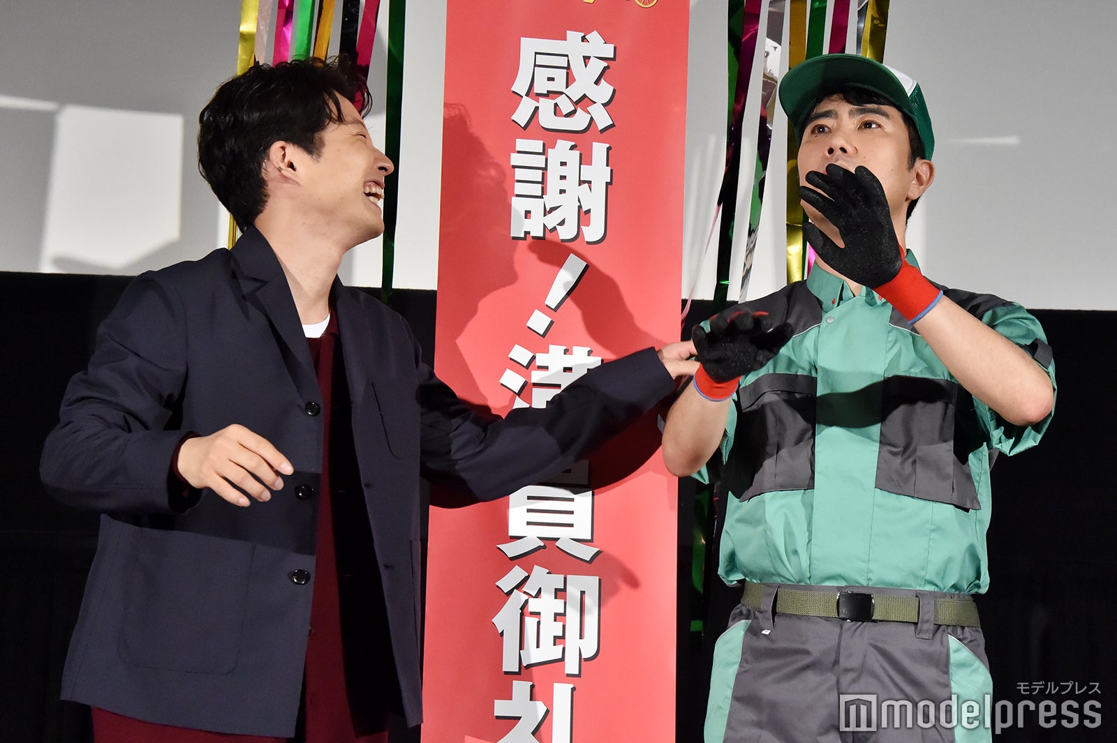 星野源、藤井隆 （C）モデルプレス