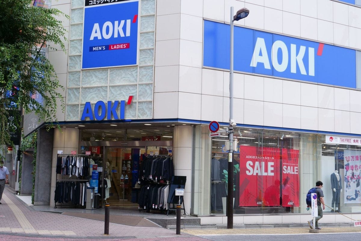AOKI
