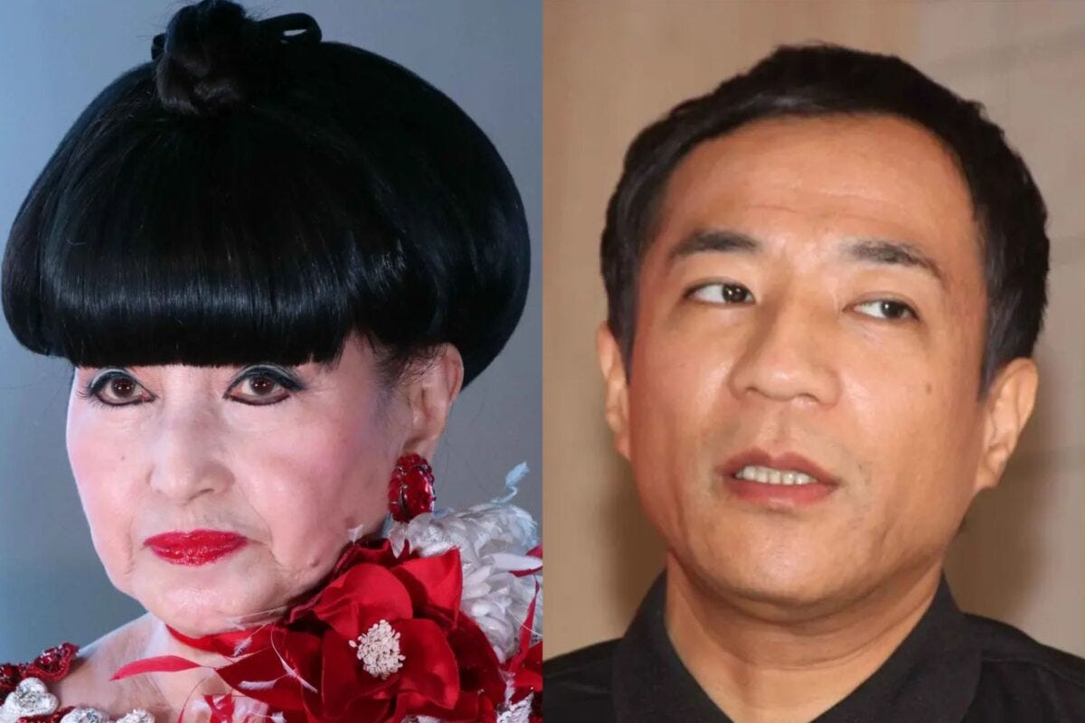 黒柳徹子・塙宣之