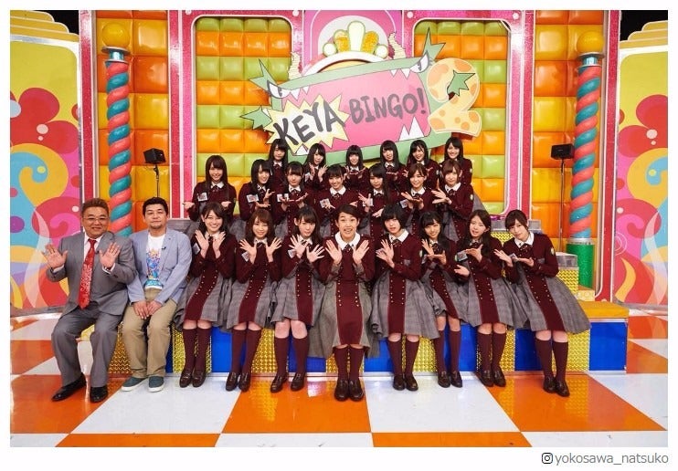 いとうあさこ、横澤夏子…欅坂46×女芸人コラボ最強説「神回再来」「次は黒沢かずこ希望」