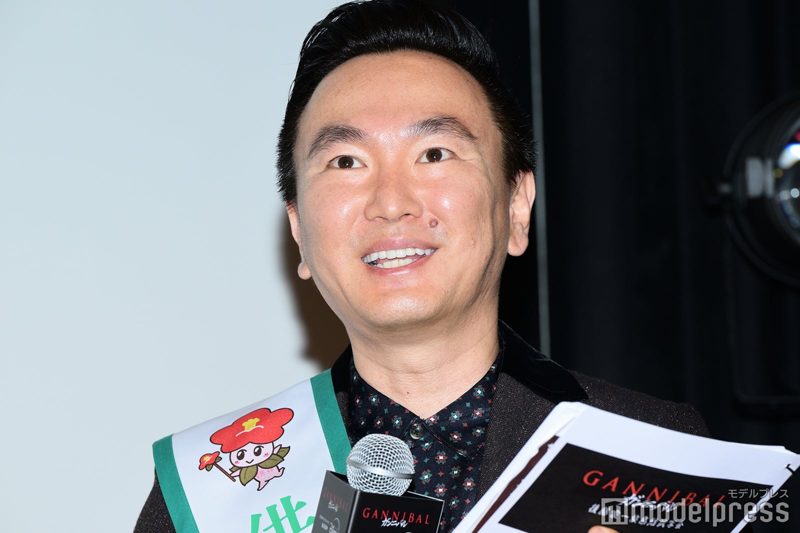 山内健司（C）モデルプレス