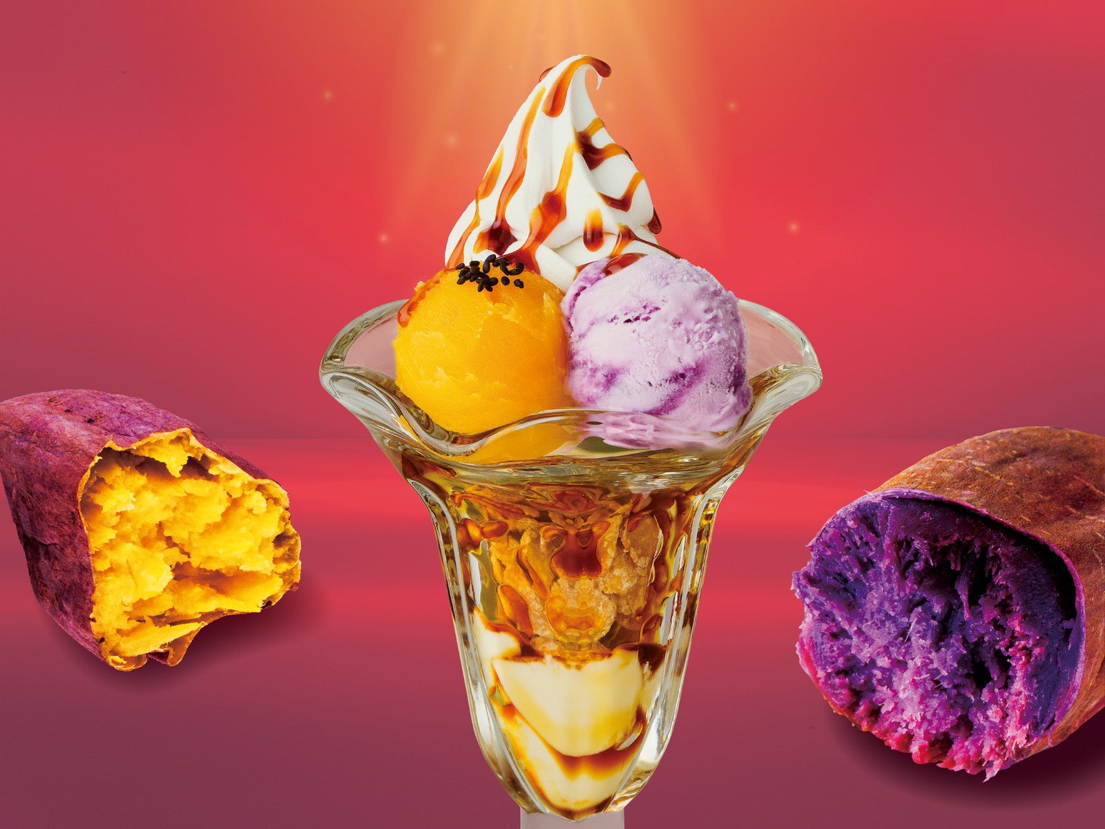 スイートポテト&紫芋のパフェ／提供画像