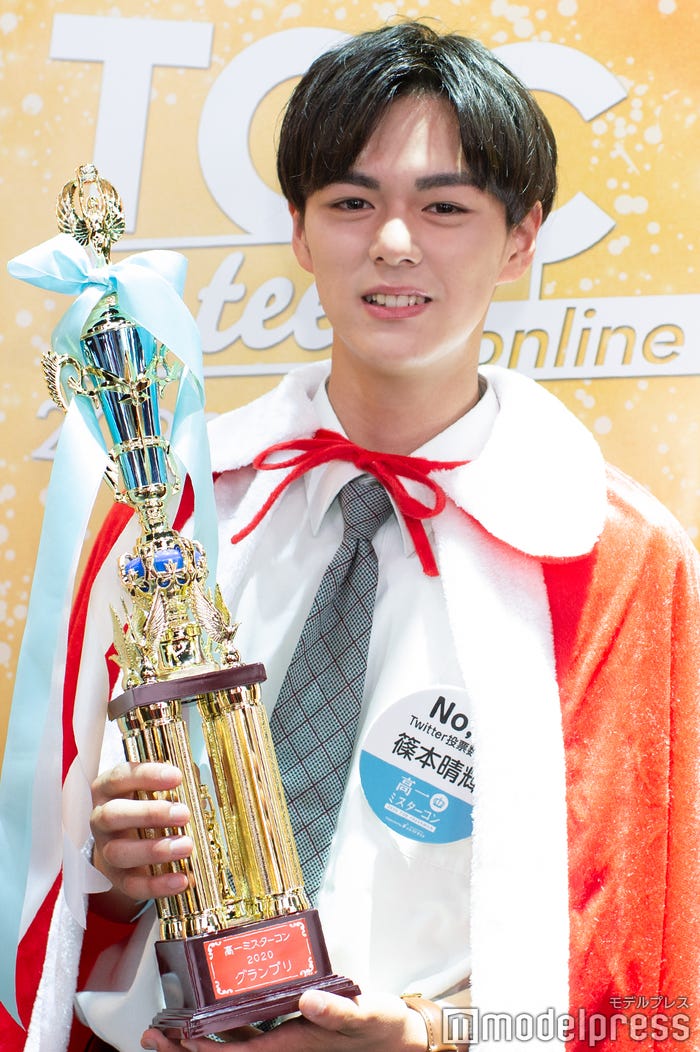 篠本晴輝くん(C)モデルプレス