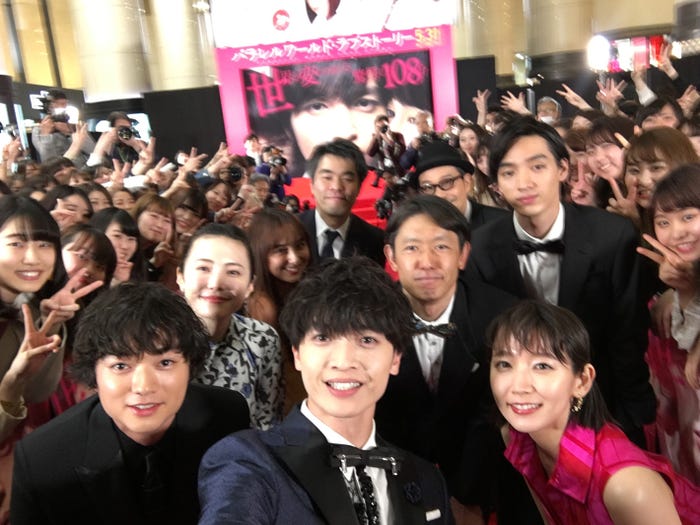 玉森裕太、吉岡里帆、染谷将太らが自撮り(提供写真)