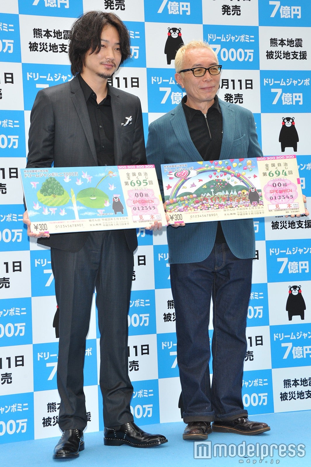 （左から）綾野剛、所ジョージ（C）モデルプレス