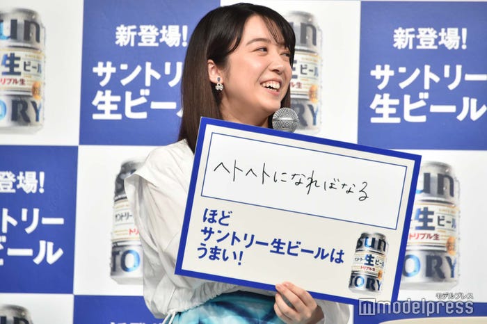 「五臓六腑に染み渡る」発言でオズワルドを驚かせた上白石萌音 (C)モデルプレス