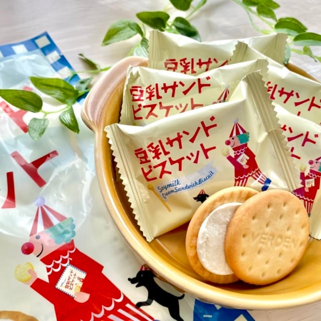 カルディ豆乳サンドビスケット内容