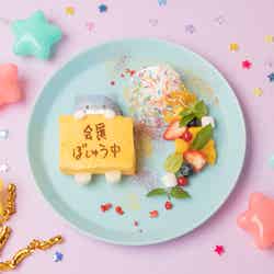 かぶりんぼくらぶ 会員になってくだサンド税込1,430円(C)2023 SANRIO CO.,LTD.APPROVAL NO.L638832