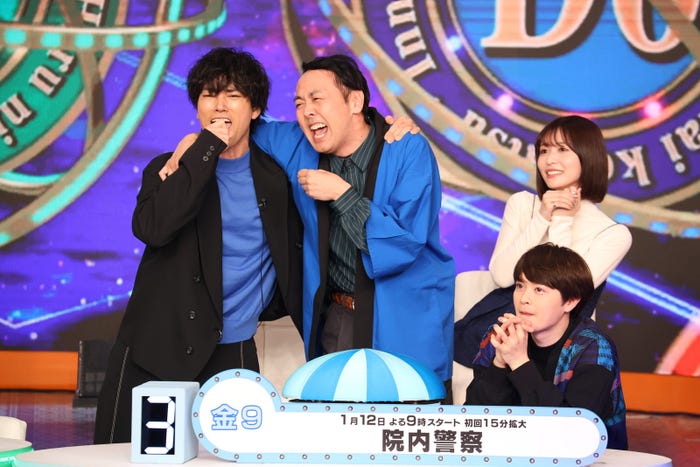 『院内警察』チーム/桐谷健太、田中卓志、長濱ねる、瀬戸康史(C)フジテレビ